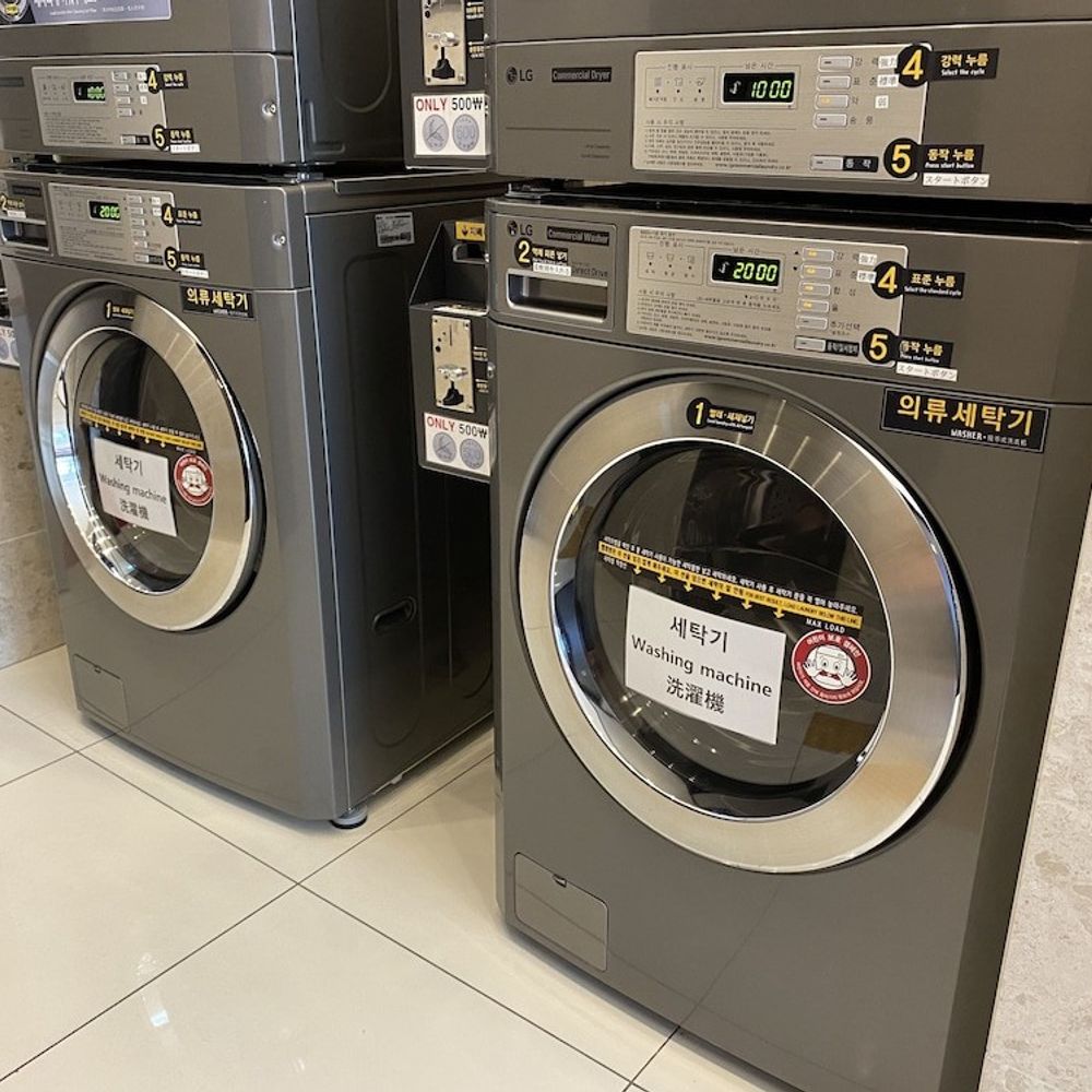 서울 호텔| 서울 동대문2 토요코인호텔 (서울, 중구) - G마켓 여행