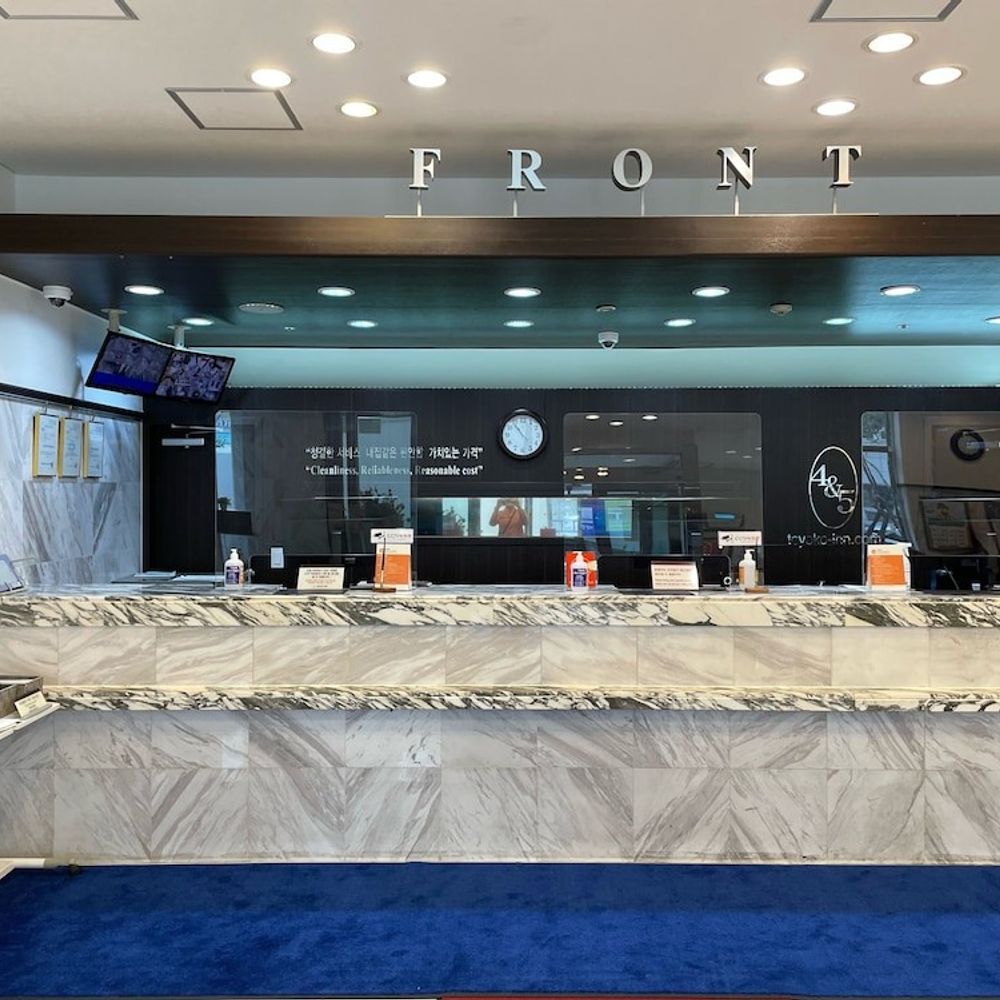 부산 호텔| 토요코인 부산 서면 (부산, 부산진) - G마켓 여행