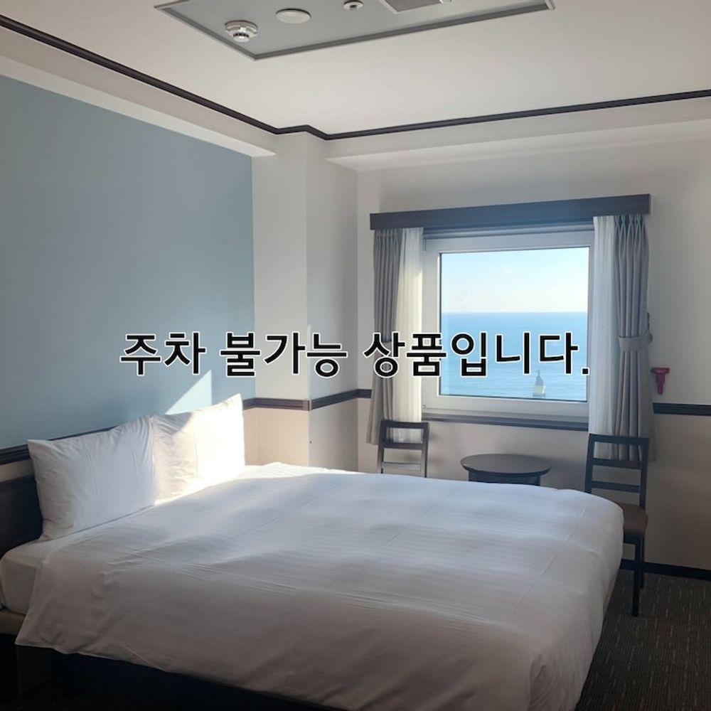 부산 호텔| 토요코인 부산해운대2 (부산, 해운대) - G마켓 여행